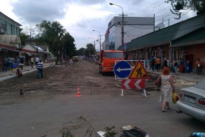 Прикрепленное изображение: IMAG0085 - копия.jpg